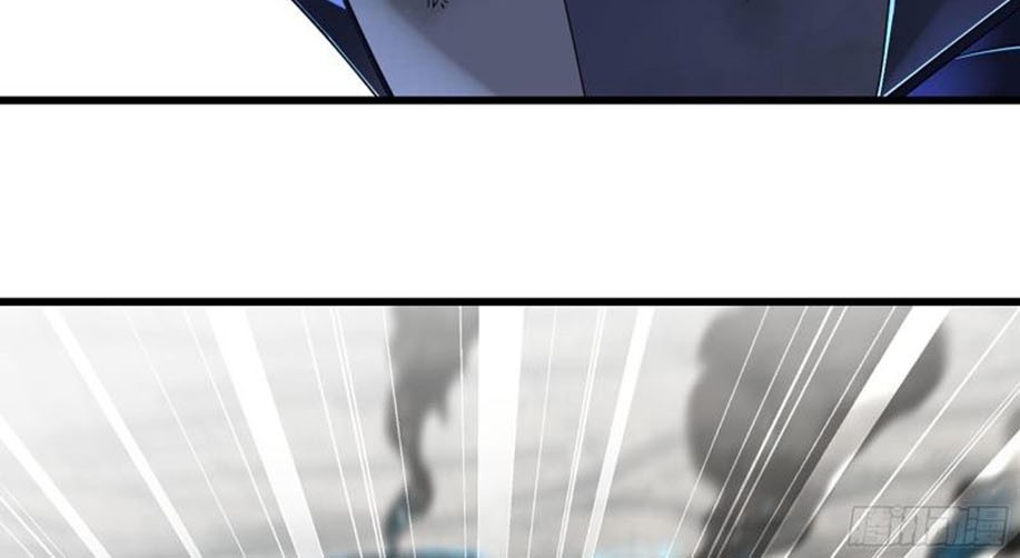 My Wife is a Demon Queen Chapter 276 Gambar 11