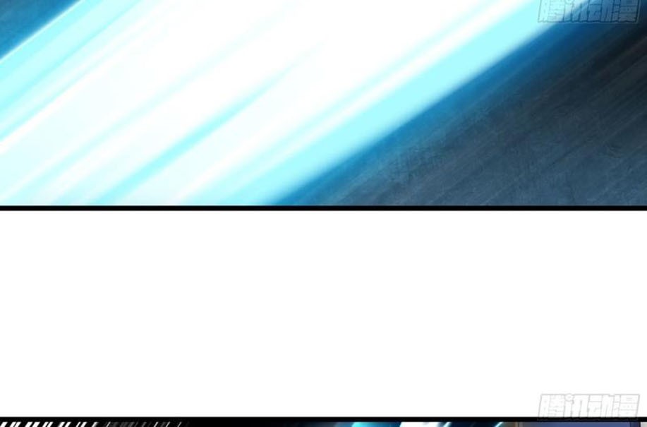 My Wife is a Demon Queen Chapter 276 Gambar 14