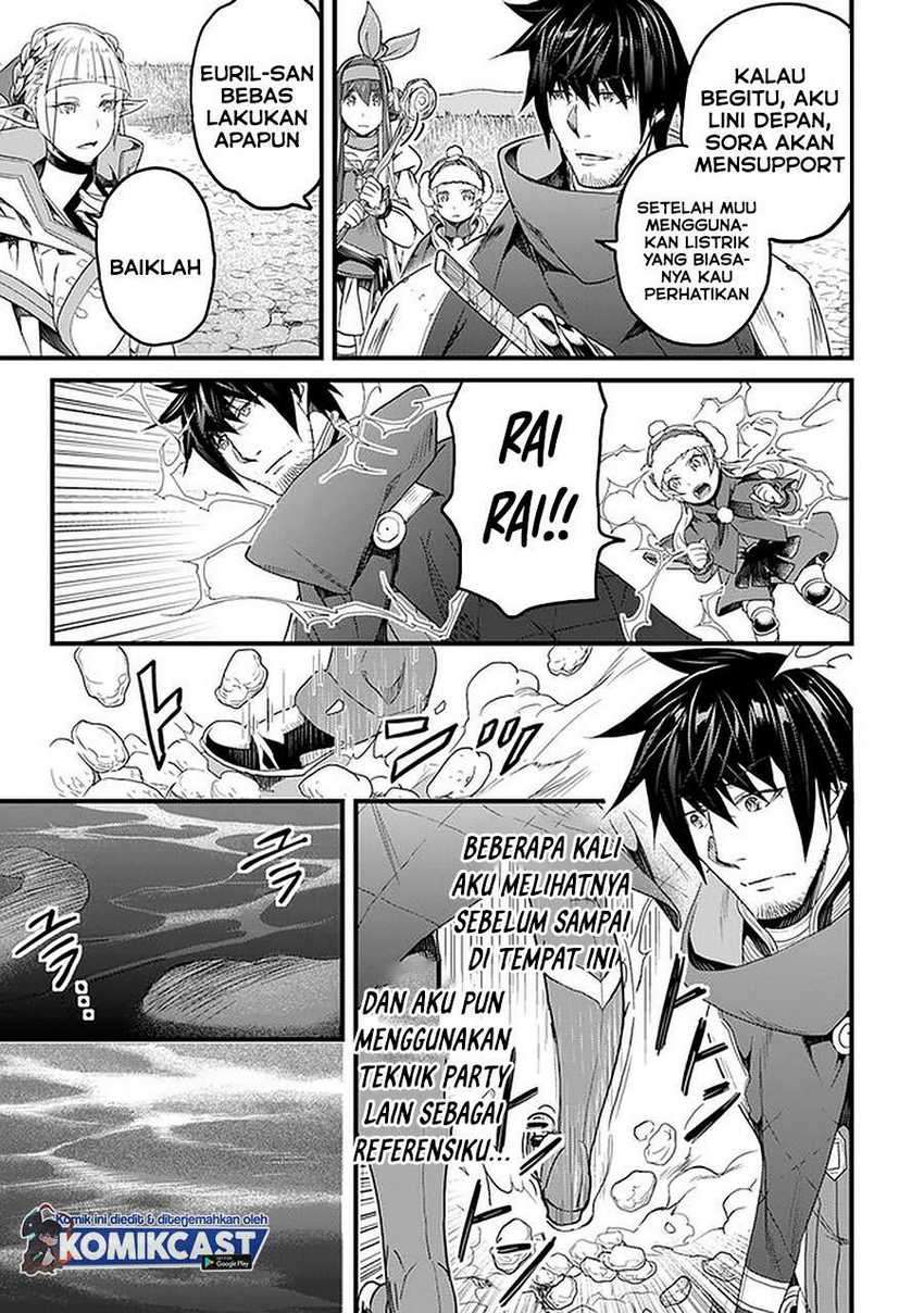 Yakudatazu Skill ni Jinsei o Sosogikomi 25-nen, Imasara Saikyou no Boukentan Midori Kashi no Akira Chapter 18.2 Gambar 6