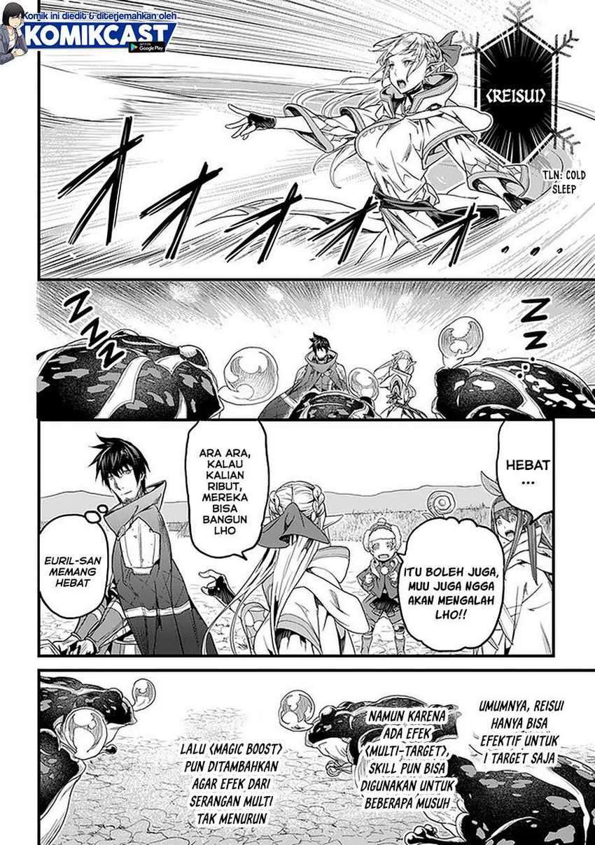 Yakudatazu Skill ni Jinsei o Sosogikomi 25-nen, Imasara Saikyou no Boukentan Midori Kashi no Akira Chapter 18.2 Gambar 8