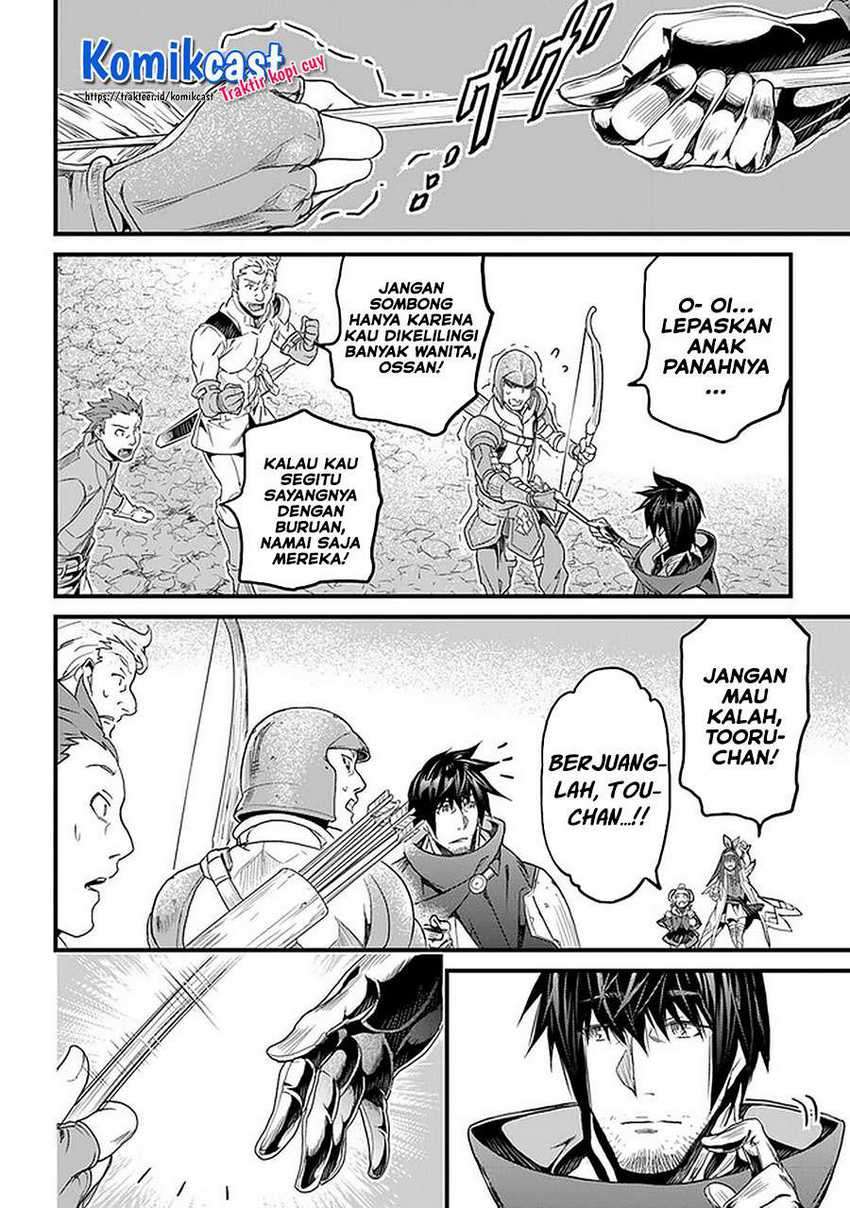 Yakudatazu Skill ni Jinsei o Sosogikomi 25-nen, Imasara Saikyou no Boukentan Midori Kashi no Akira Chapter 18.2 Gambar 12