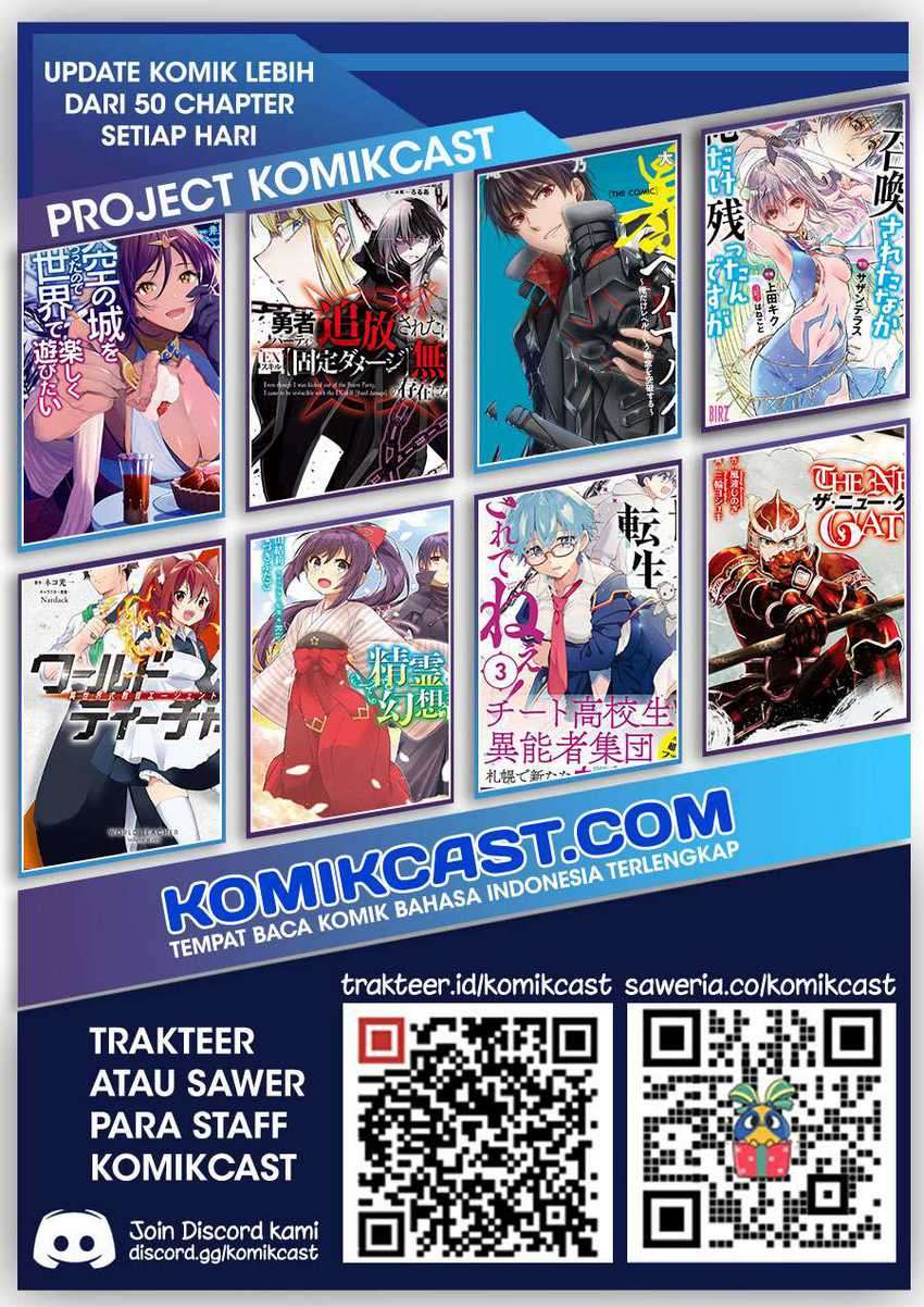 Yakudatazu Skill ni Jinsei o Sosogikomi 25-nen, Imasara Saikyou no Boukentan Midori Kashi no Akira Chapter 18.2 Gambar 16