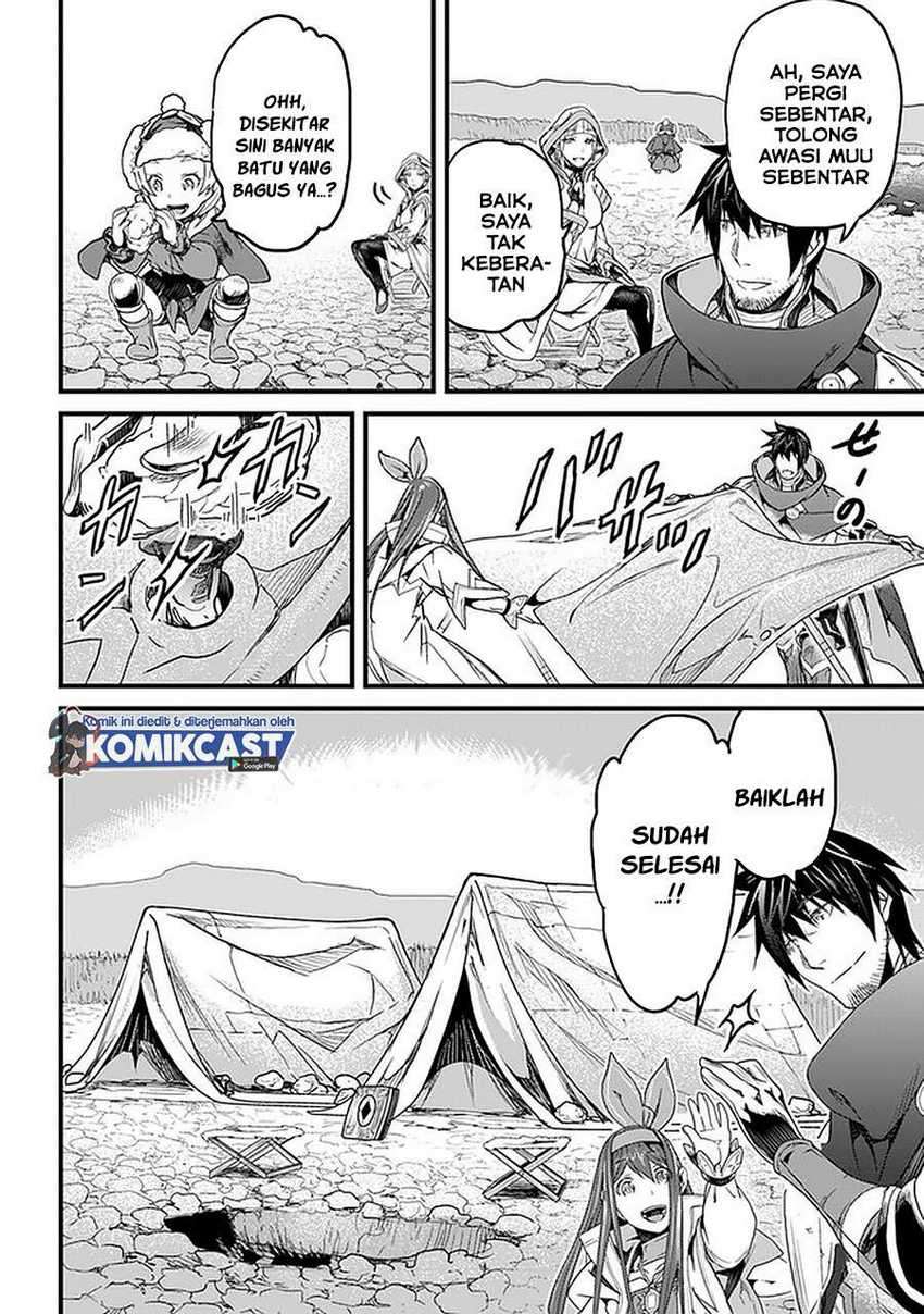 Yakudatazu Skill ni Jinsei o Sosogikomi 25-nen, Imasara Saikyou no Boukentan Midori Kashi no Akira Chapter 18.2 Gambar 3