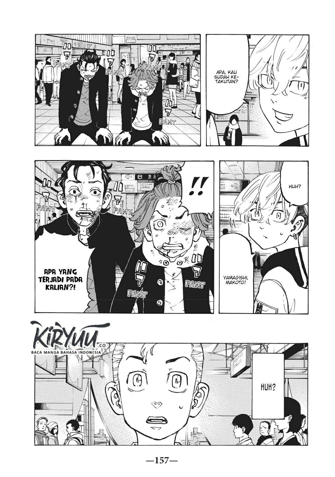 Tokyo卍Revengers Chapter 124 Gambar 12