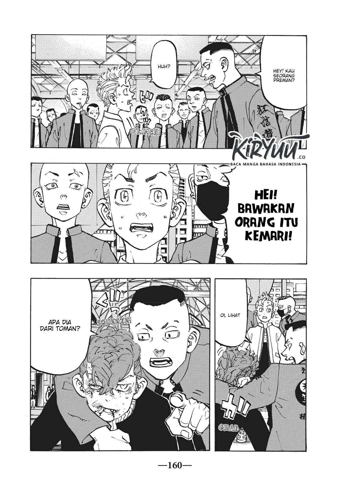 Tokyo卍Revengers Chapter 124 Gambar 14