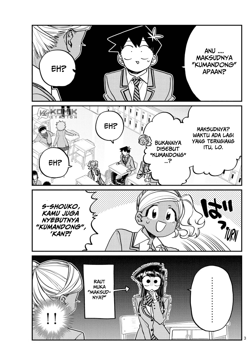 Komi-san wa Komyushou Desu Chapter 248 Gambar 4