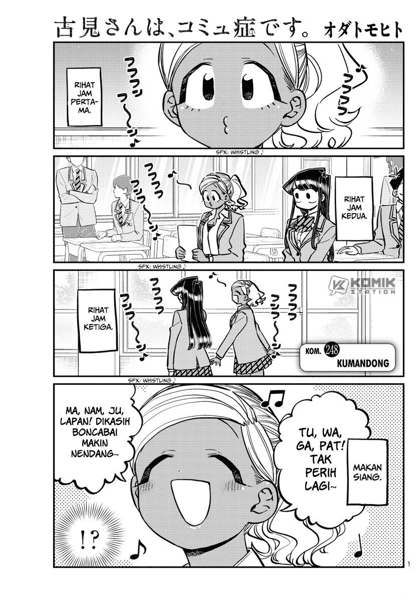 Manga Komi-san wa Komyushou Desu Chapter 248 gambar nomor 2