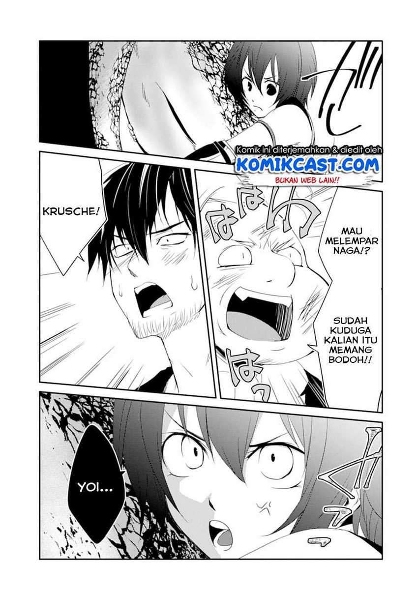 Mannen D-rank No Chuunen Boukensha Yotta Ikioi De Densetsu No Ken Wo Hikkonuku Chapter 20.1 Gambar 12