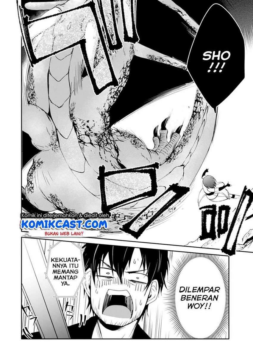 Mannen D-rank No Chuunen Boukensha Yotta Ikioi De Densetsu No Ken Wo Hikkonuku Chapter 20.1 Gambar 13