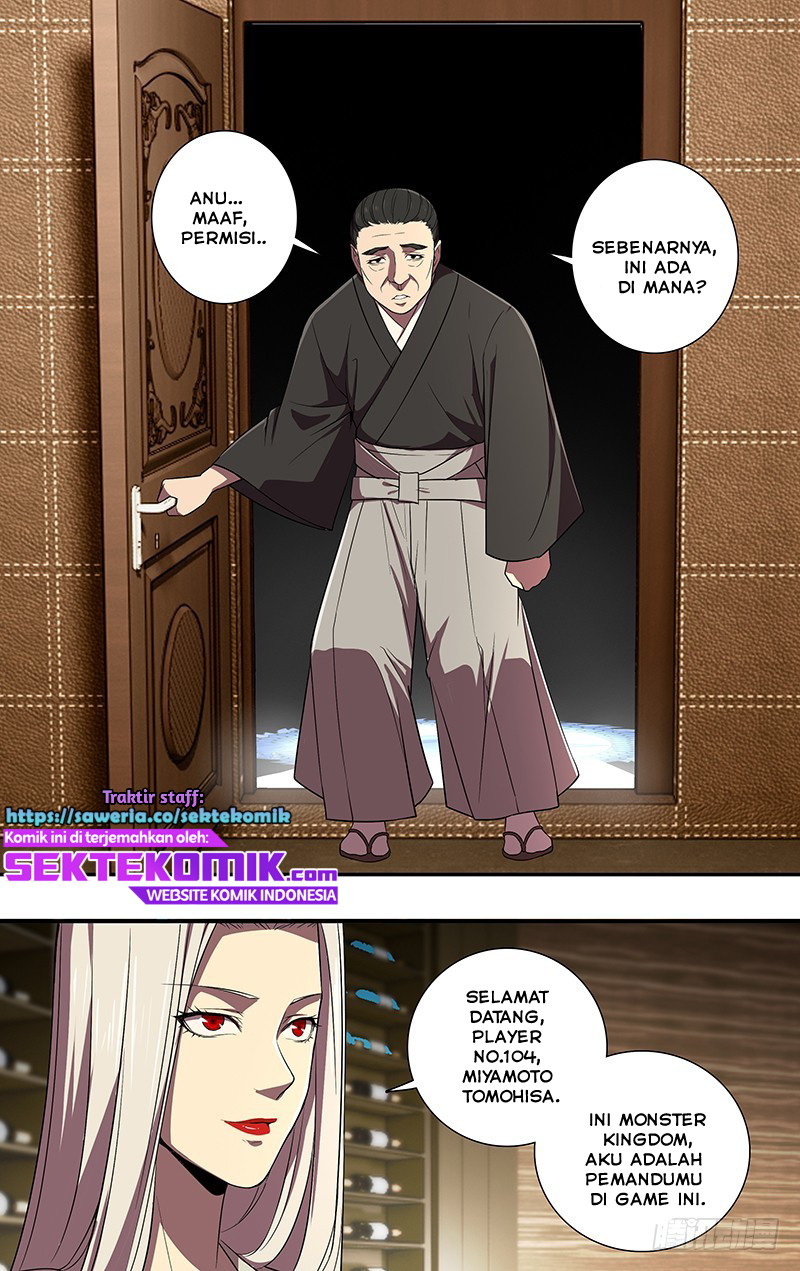 Monster Kingdom Chapter 73 Gambar 17