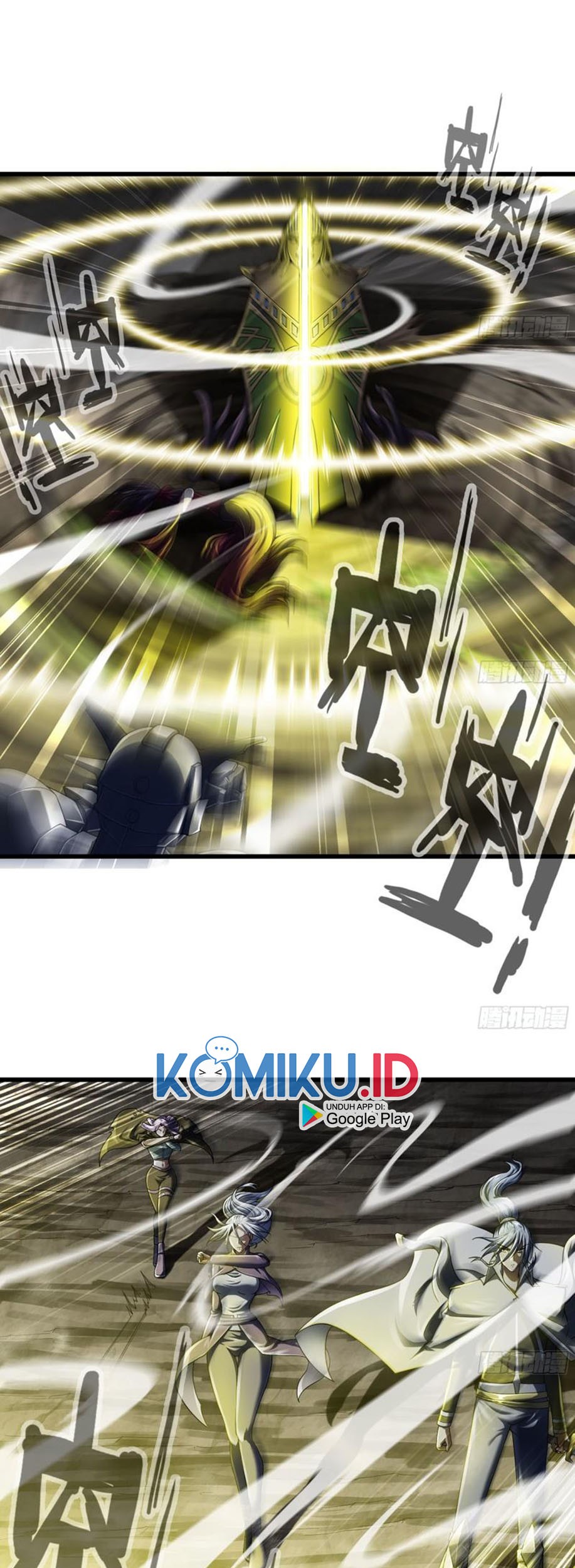 My Wife is a Demon Queen Chapter 277 Gambar 21