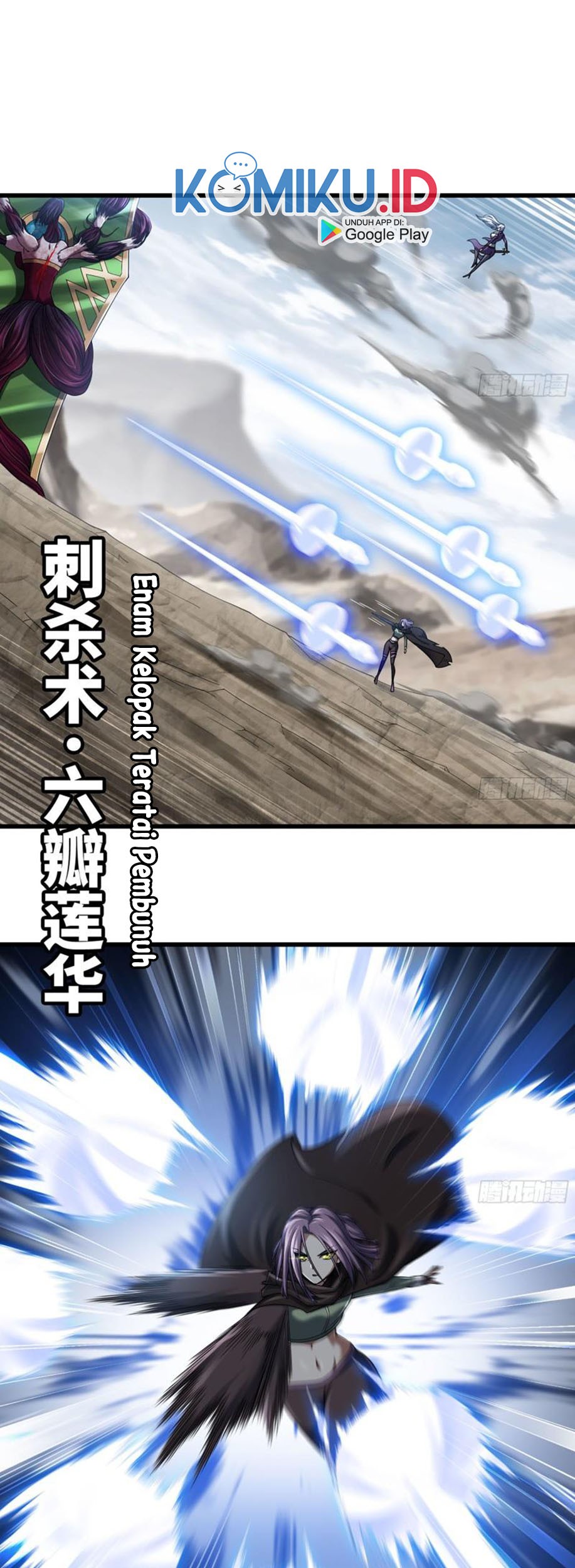 My Wife is a Demon Queen Chapter 277 Gambar 3