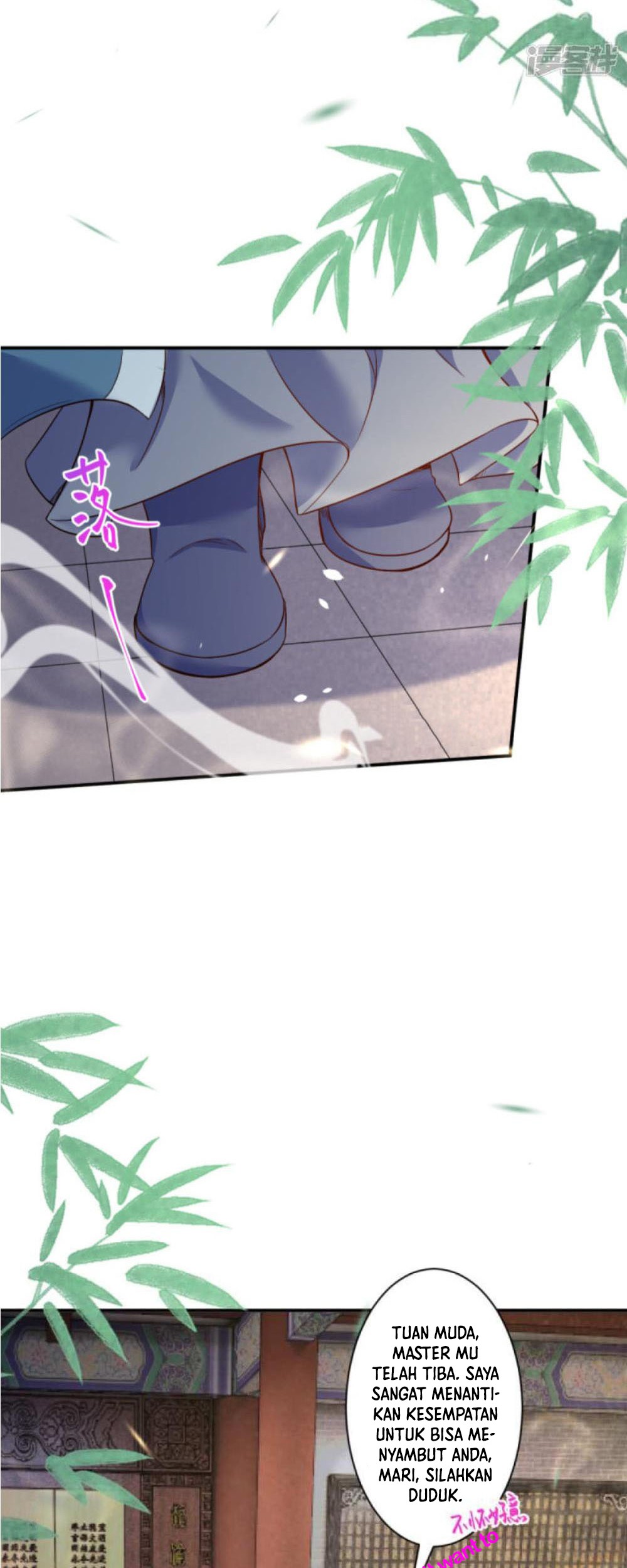 Against the Gods Chapter 338 Gambar 17