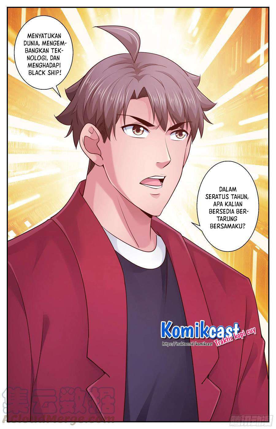 I Have a Mansion In The Post-Apocalyptic World Chapter 446 Gambar 6