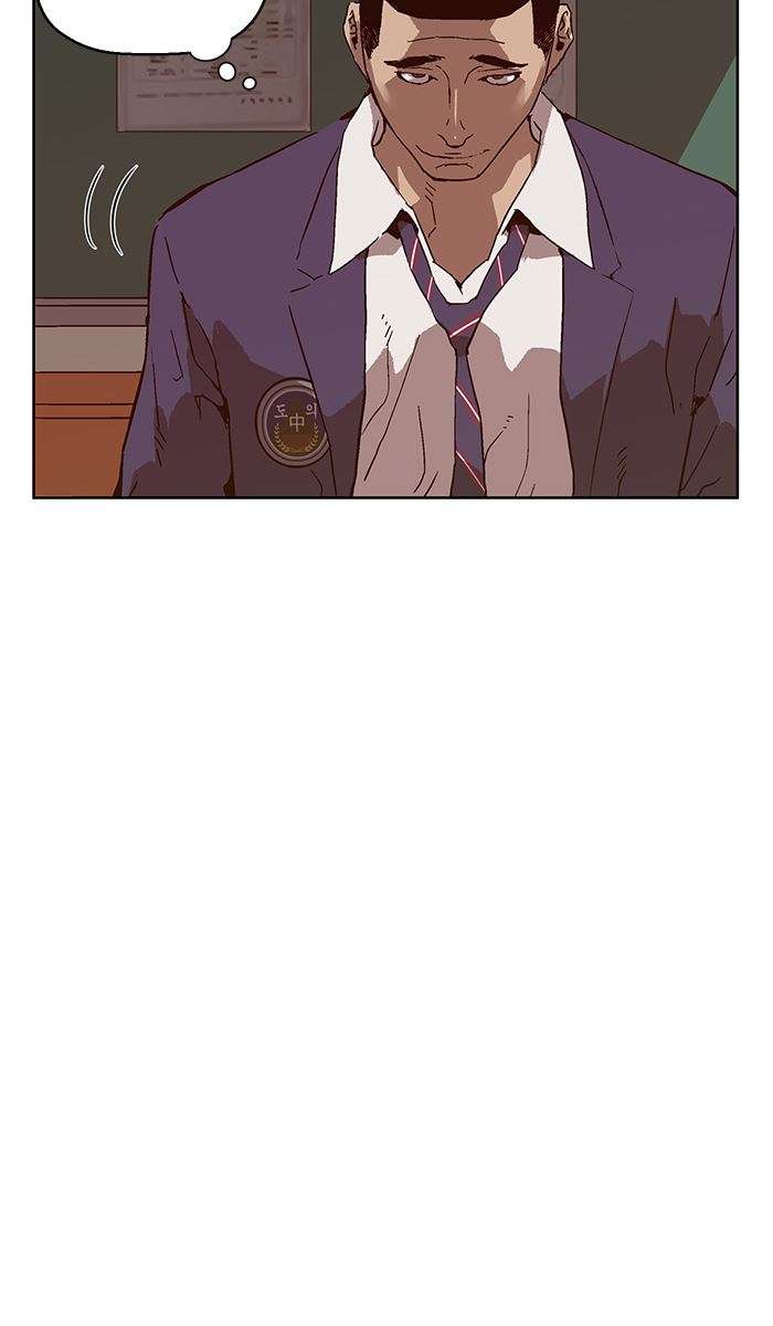 Weak Hero Chapter 137 Gambar 24