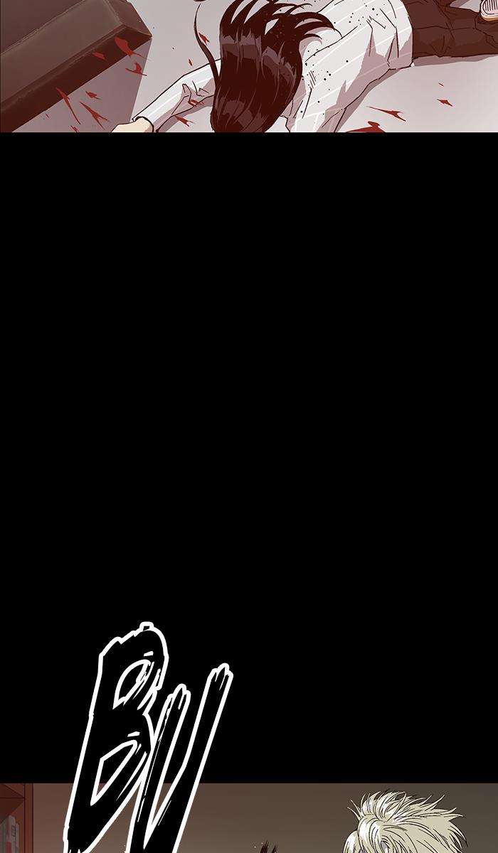 Weak Hero Chapter 133 Gambar 76