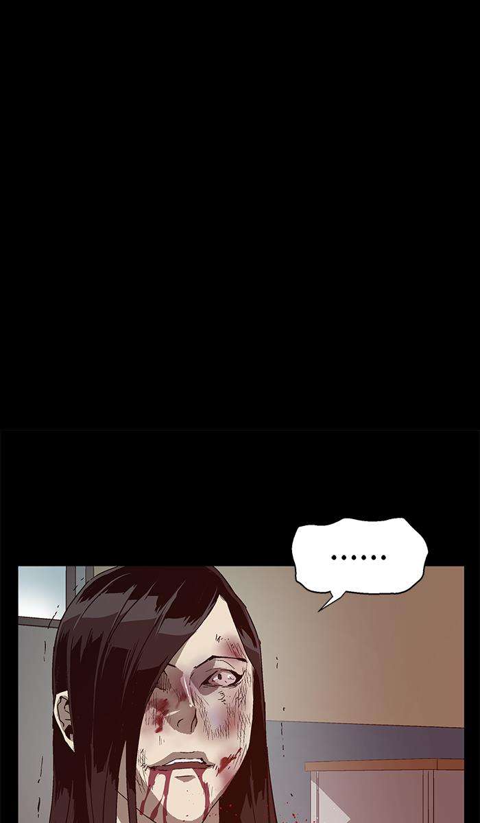 Weak Hero Chapter 133 Gambar 92