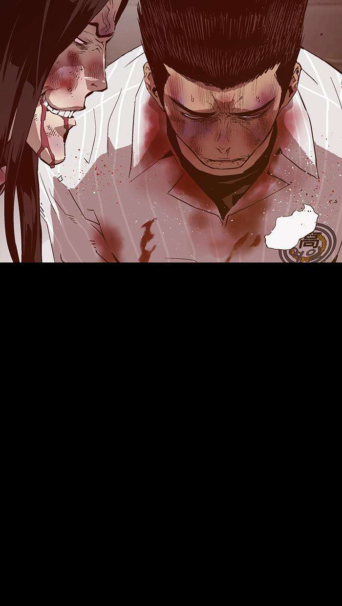 Weak Hero Chapter 133 Gambar 107