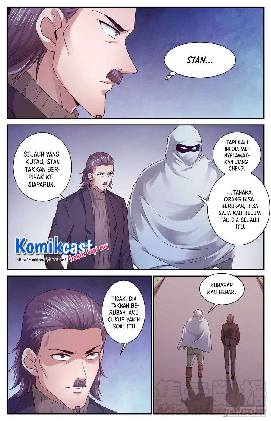 I Have a Mansion In The Post-Apocalyptic World Chapter 447 Gambar 5