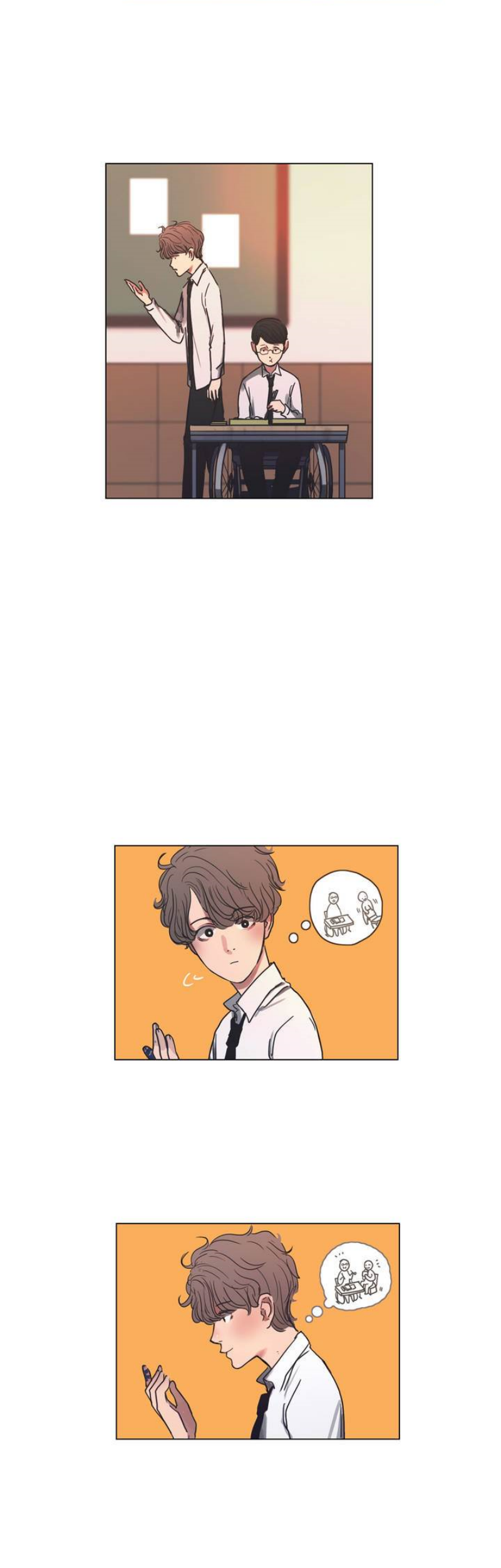 Save Me Chapter 07 Gambar 14