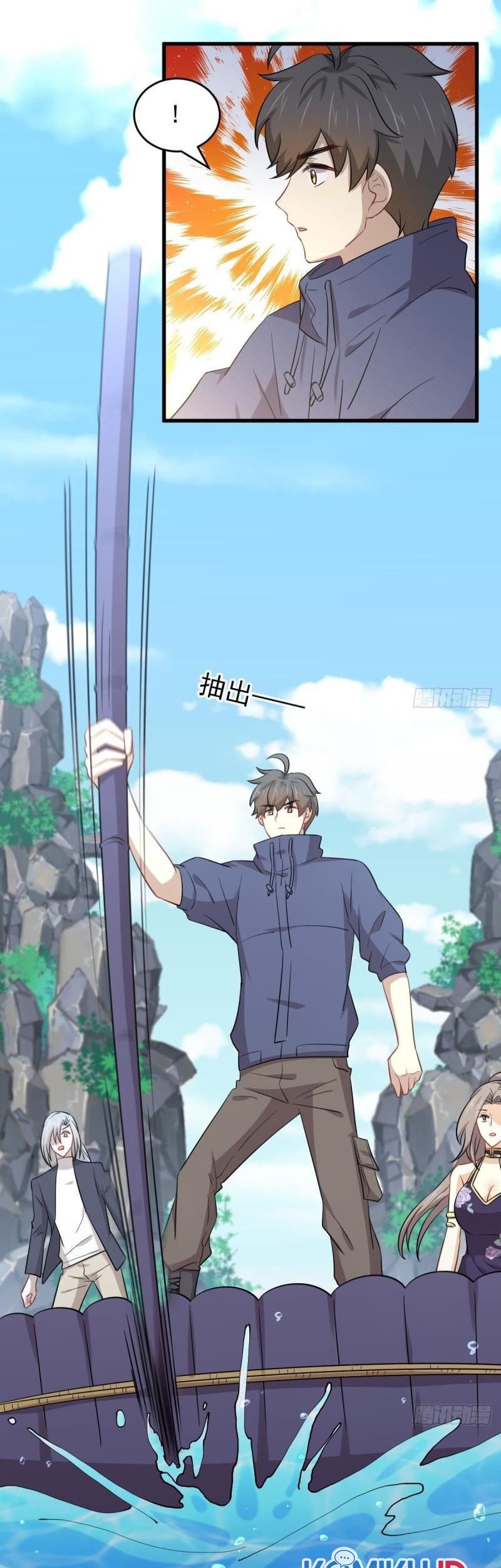 Immortal Swordsman in The Reverse World Chapter 194 Gambar 16