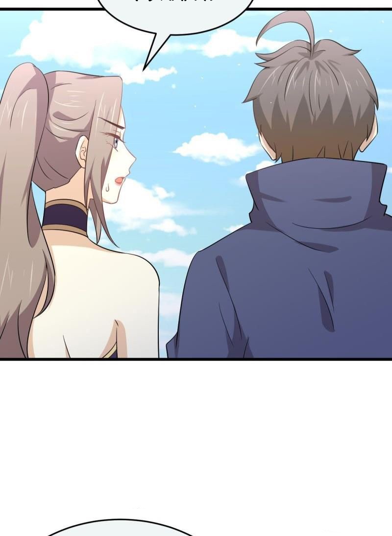 Immortal Swordsman in The Reverse World Chapter 196 Gambar 4