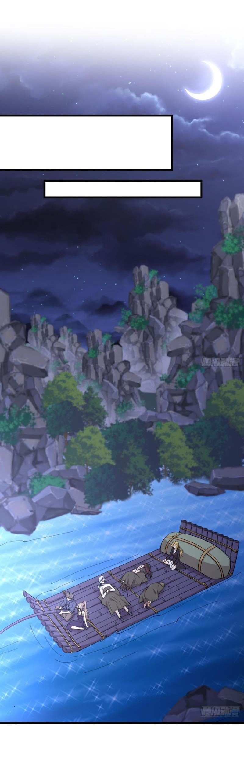 Immortal Swordsman in The Reverse World Chapter 197 Gambar 12