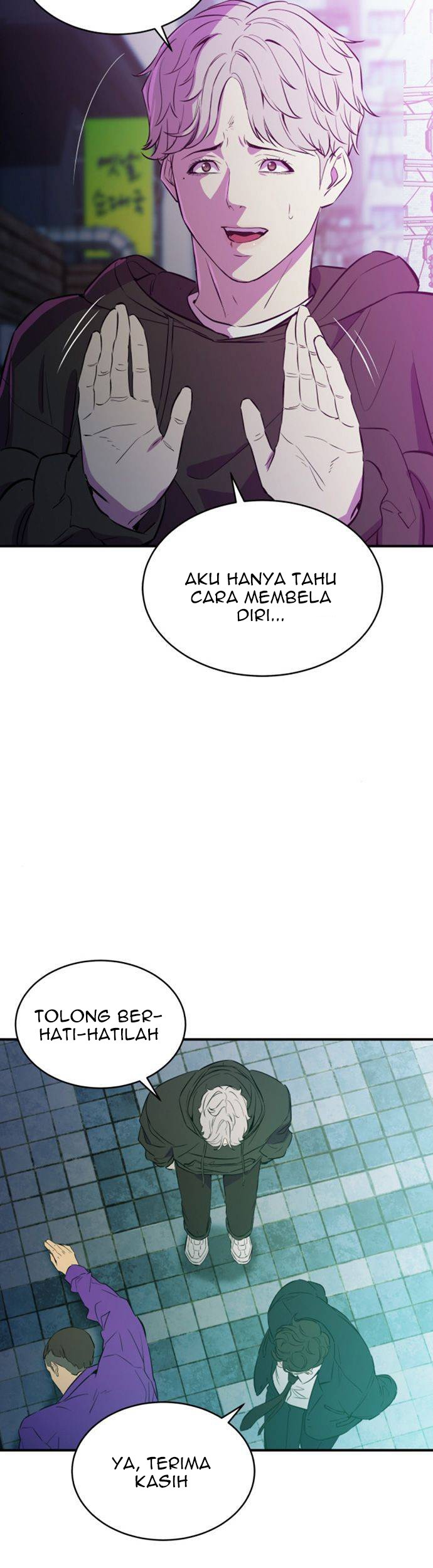Incompetent Villain Chapter 15 Gambar 25