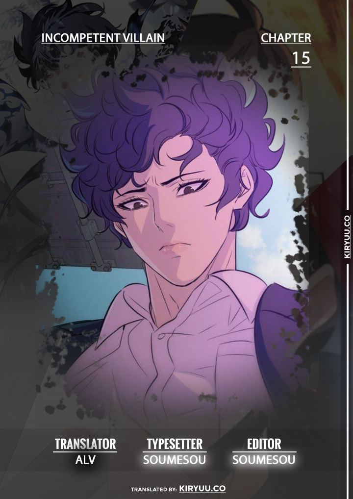 Manhwa Incompetent Villain Chapter 15 gambar nomor 2
