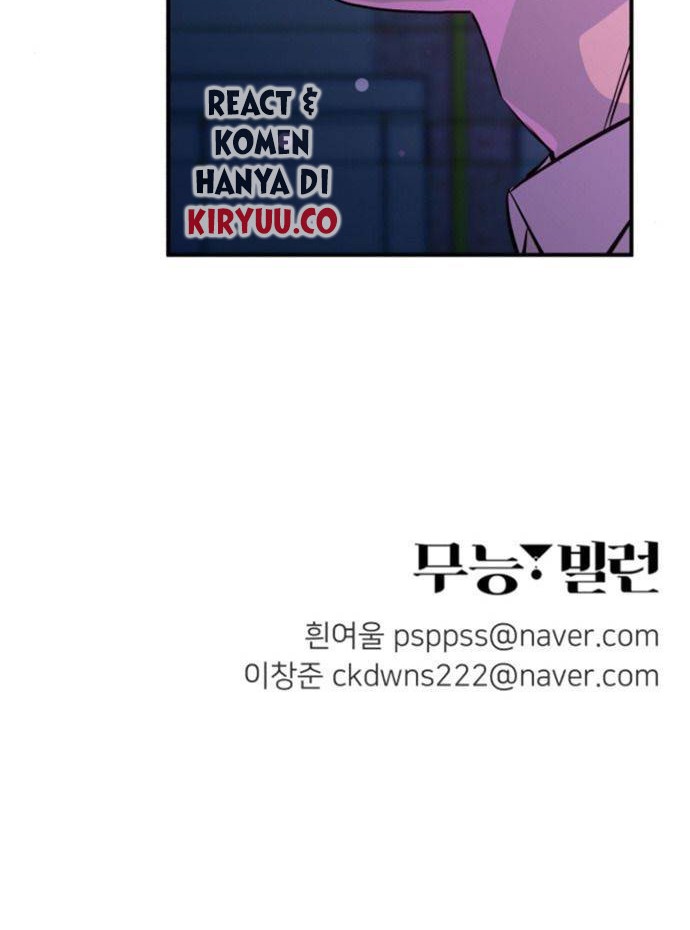 Incompetent Villain Chapter 15 Gambar 60