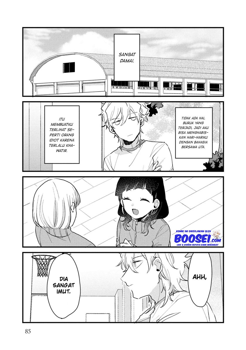 Zense Coupling Chapter 45 Gambar 5