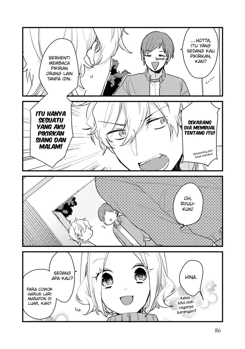 Zense Coupling Chapter 45 Gambar 6