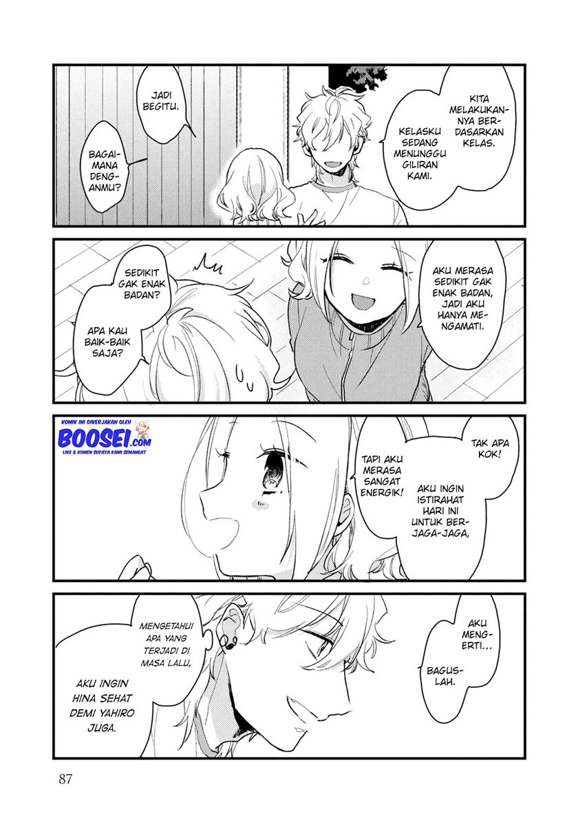 Zense Coupling Chapter 45 Gambar 7