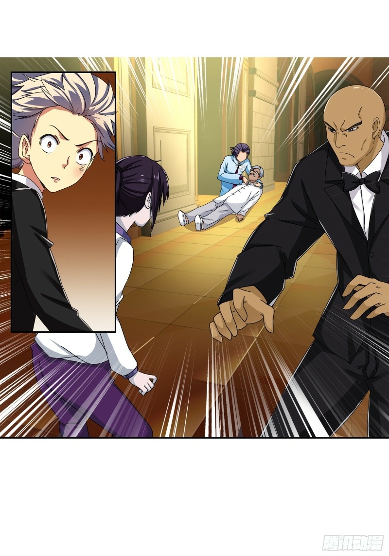 I Am The God Of Medicine Chapter 18 Gambar 10