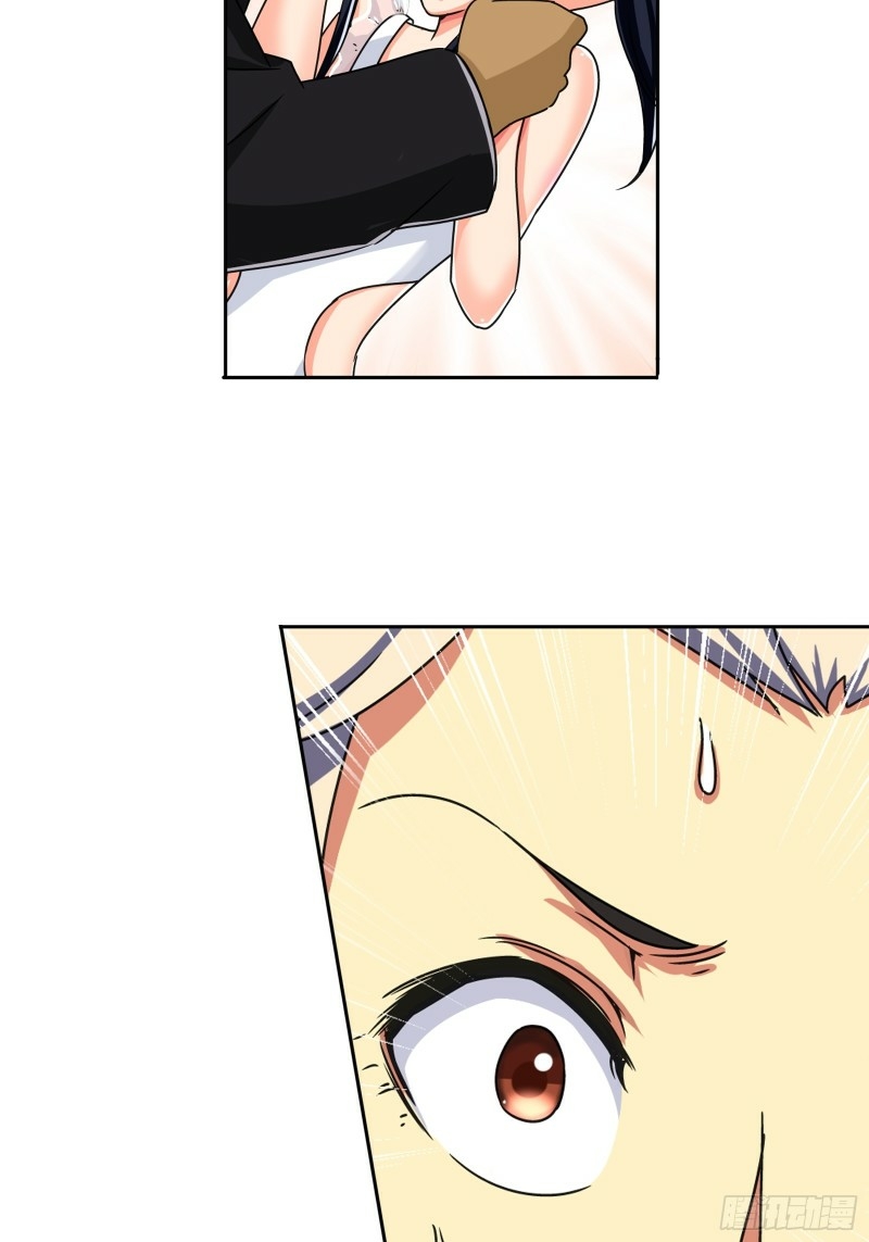 I Am The God Of Medicine Chapter 18 Gambar 13