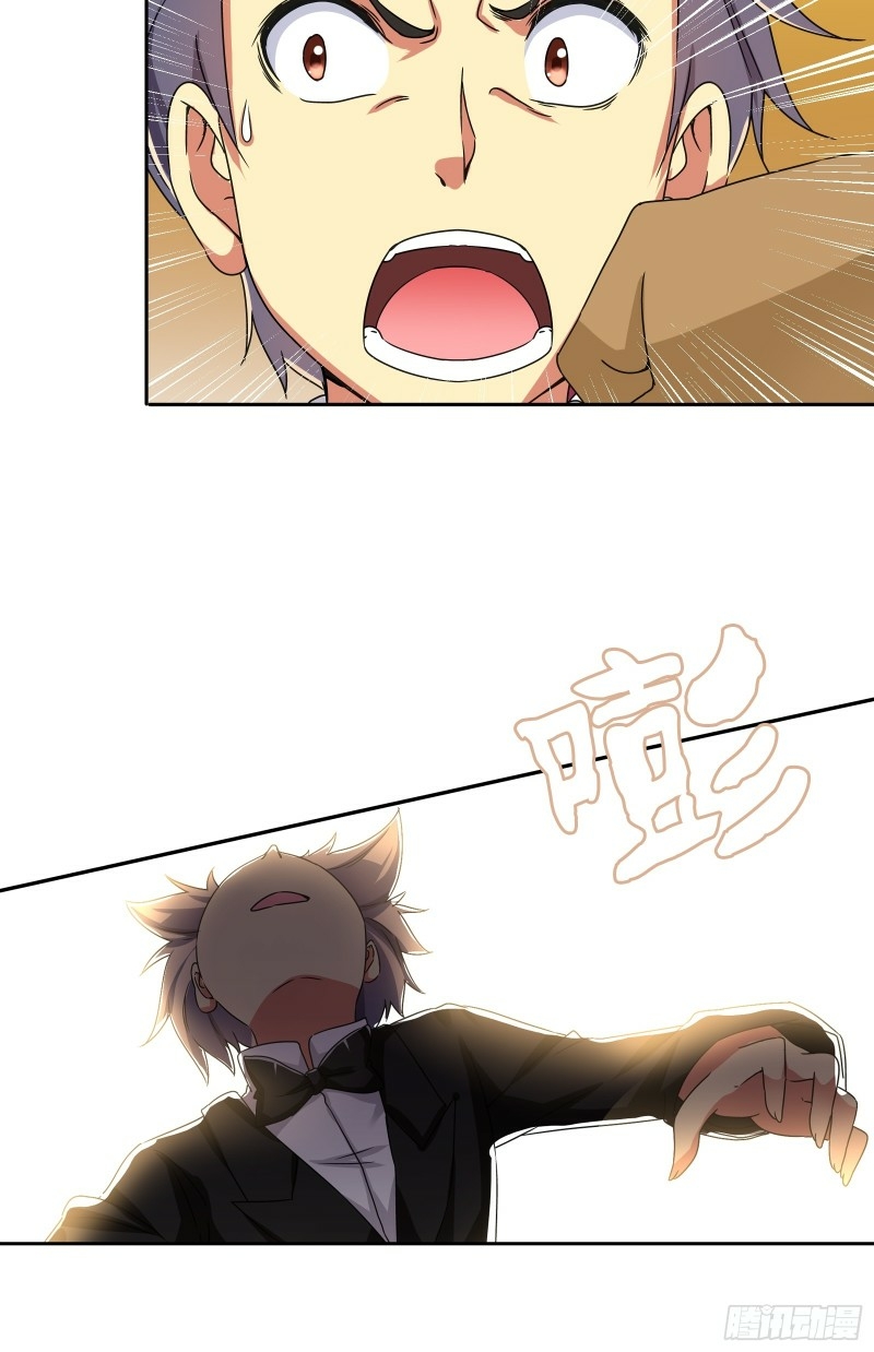 I Am The God Of Medicine Chapter 18 Gambar 18