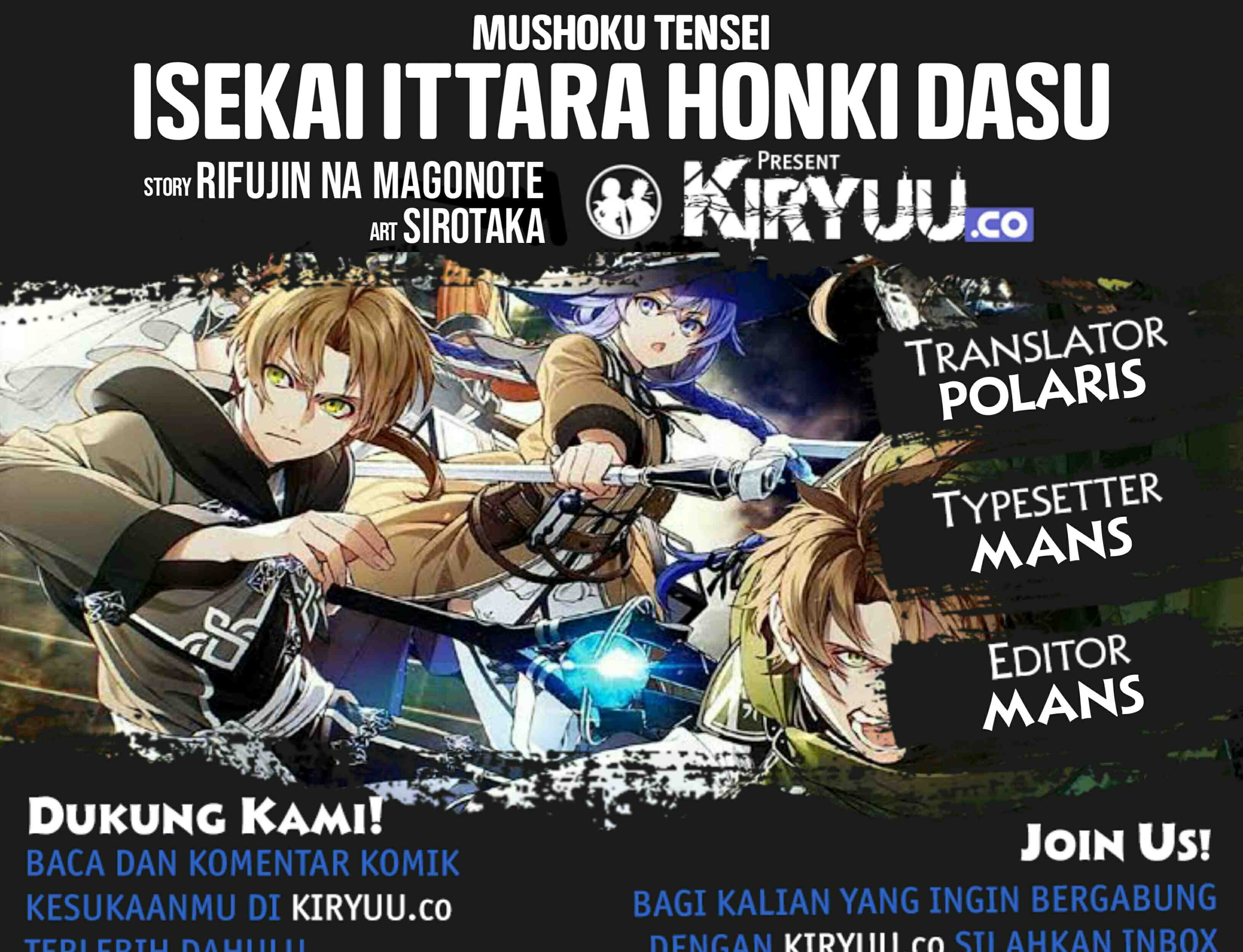 Mushoku Tensei: Isekai Ittara Honki Dasu Chapter 72 Gambar 3