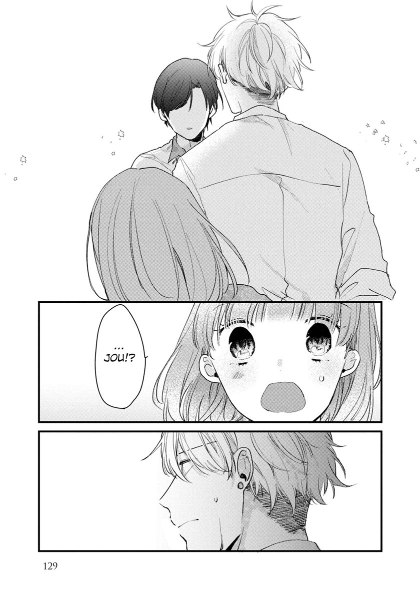 Zense Coupling Chapter 47 Gambar 16