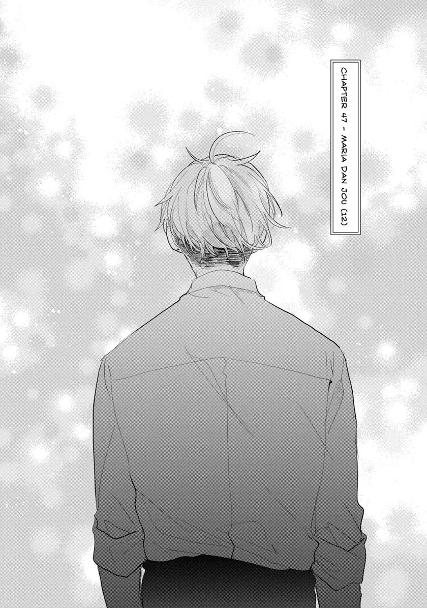 Zense Coupling Chapter 47 Gambar 3