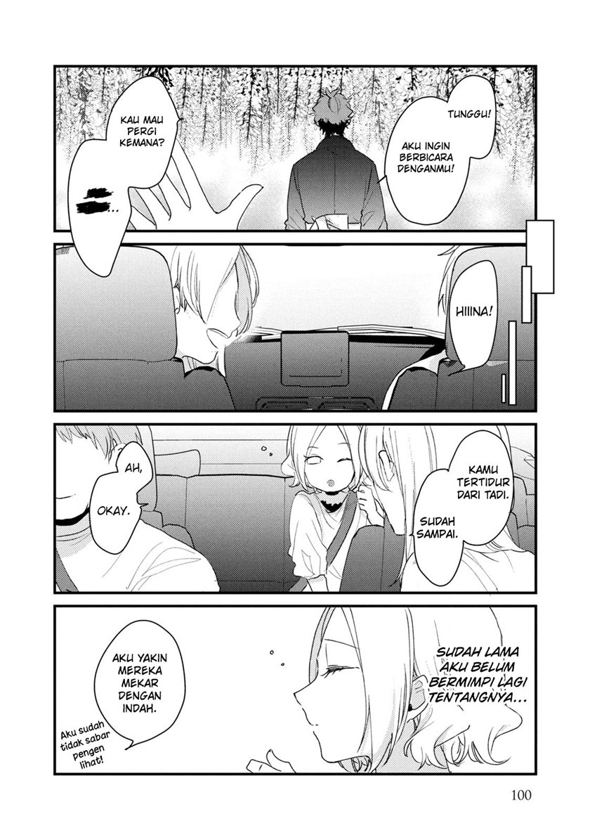 Zense Coupling Chapter 46 Gambar 5