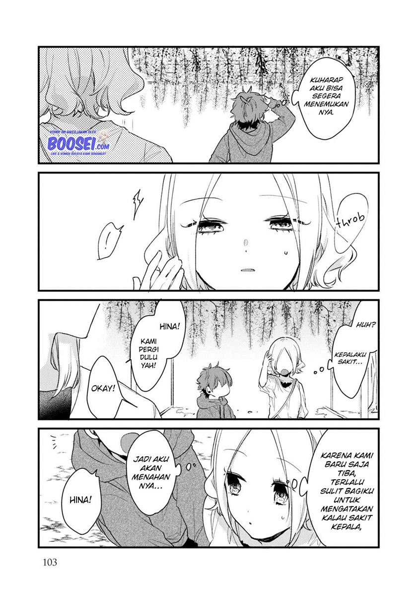 Zense Coupling Chapter 46 Gambar 8
