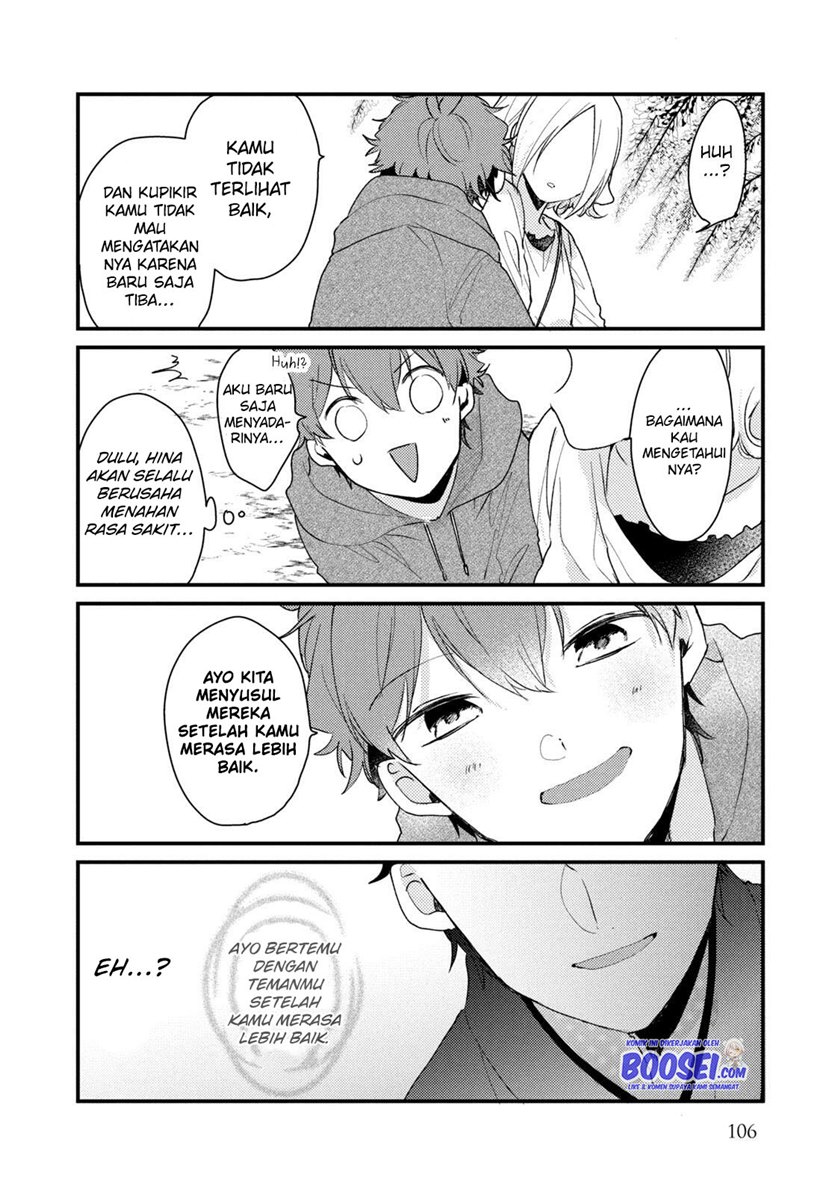 Zense Coupling Chapter 46 Gambar 11