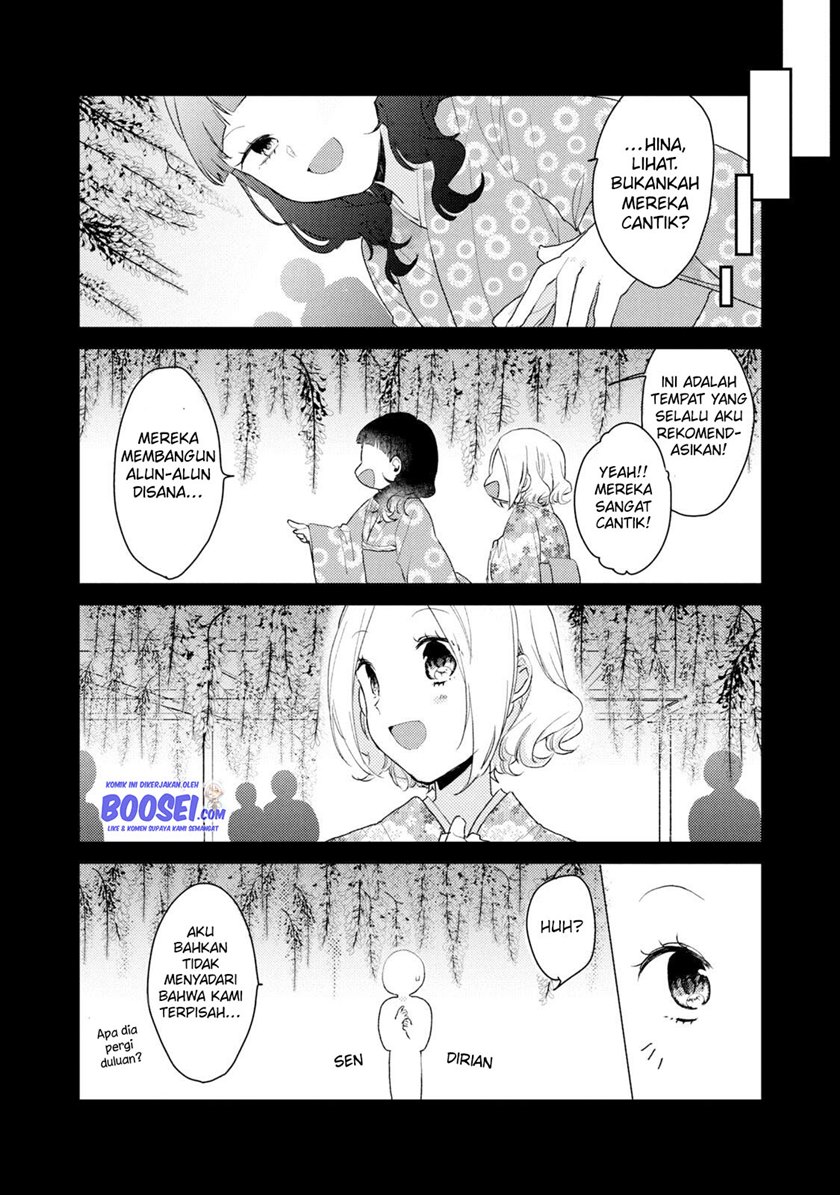 Zense Coupling Chapter 46 Gambar 15