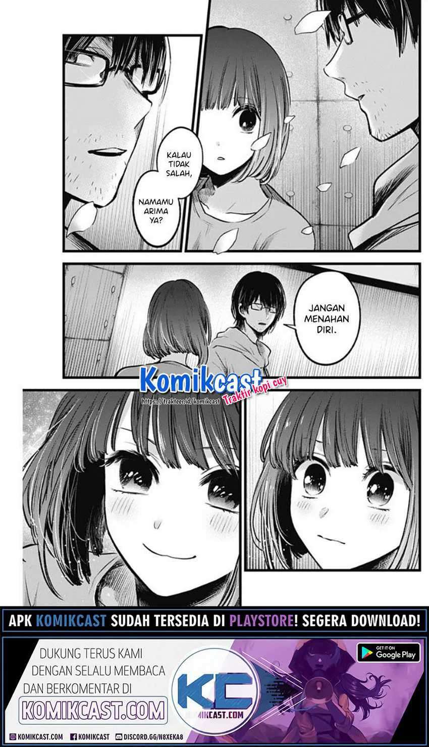 Oshi no Ko Chapter 42 Gambar 15