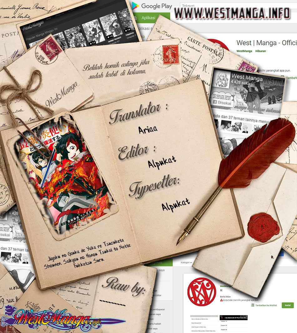 Jigoku no Gouka de Yaka re Tsuzuketa Shounen. Saikyou no Honou Tsukai to Natte Fukkatsu Suru. Chapter 14 Gambar 3