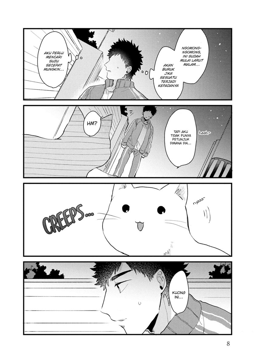 Zense Coupling Chapter 48 Gambar 11