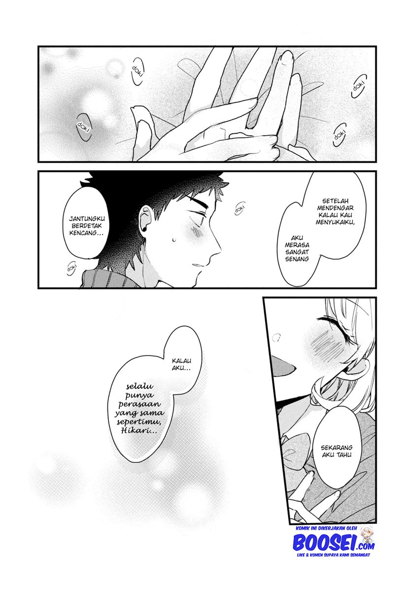 Zense Coupling Chapter 48 Gambar 25