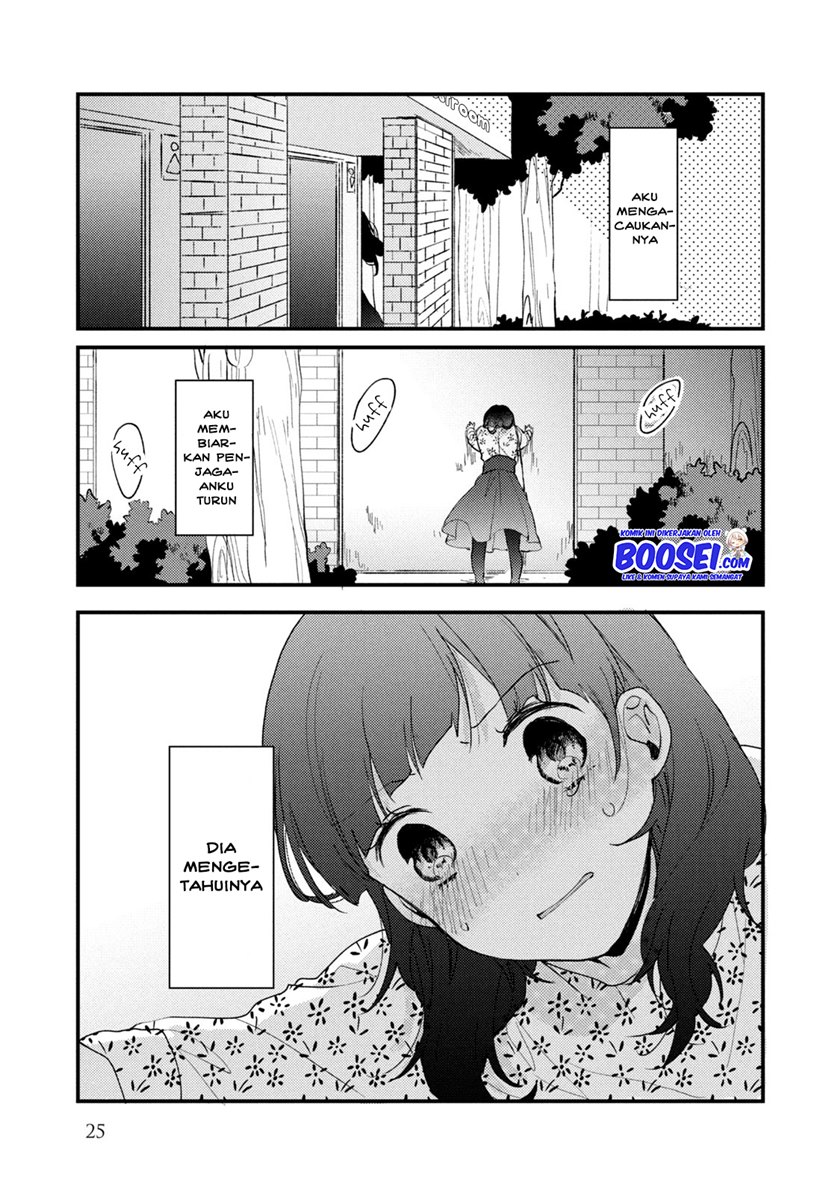 Zense Coupling Chapter 49 Gambar 5