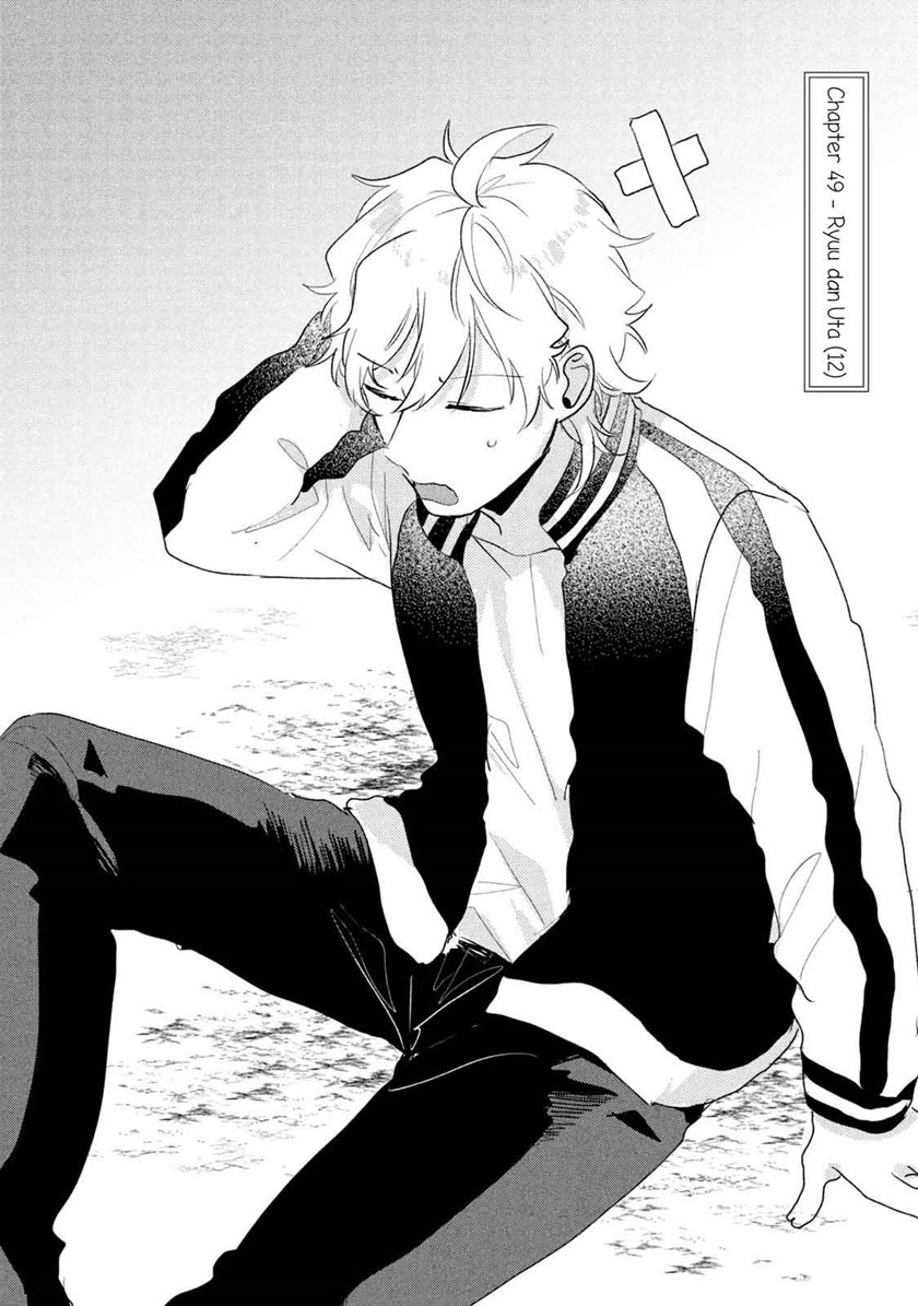 Zense Coupling Chapter 49 Gambar 3