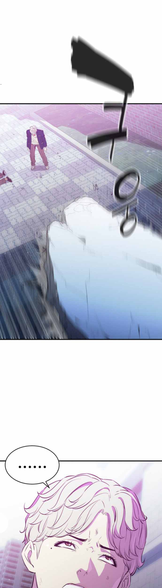 Incompetent Villain Chapter 16 Gambar 18